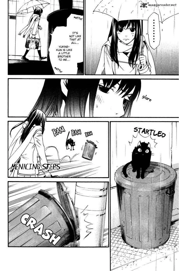 Noragami Chapter 16 page 9