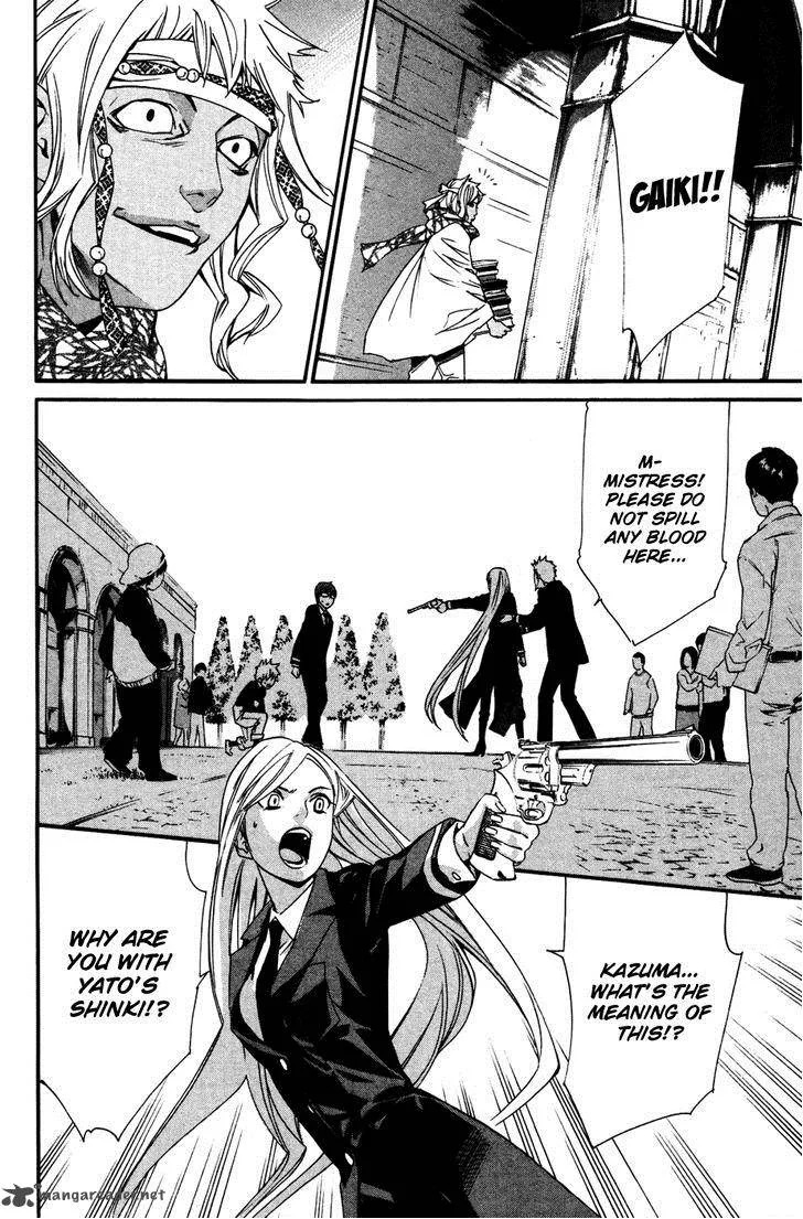 Noragami Chapter 16 page 36