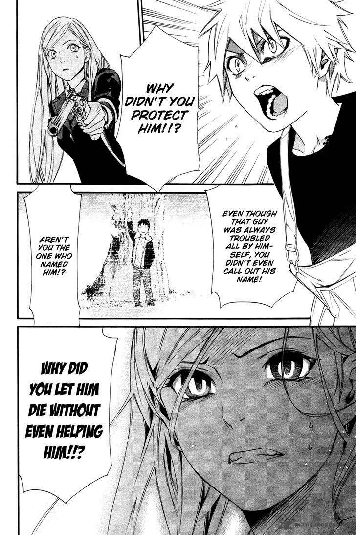 Noragami Chapter 16 page 38