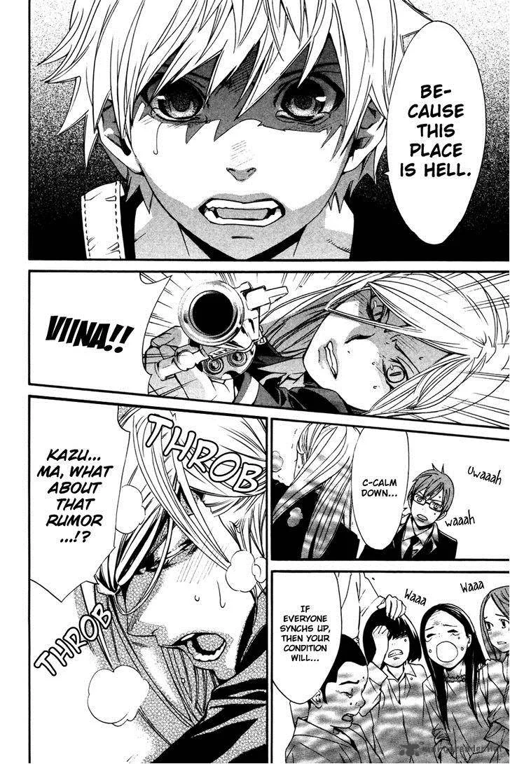 Noragami Chapter 16 page 40