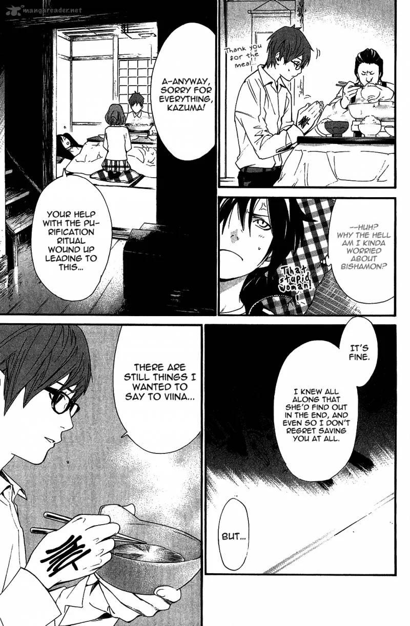 Noragami Chapter 17 page 2