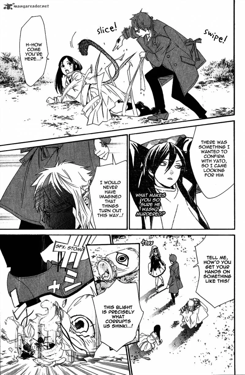 Noragami Chapter 17 page 5