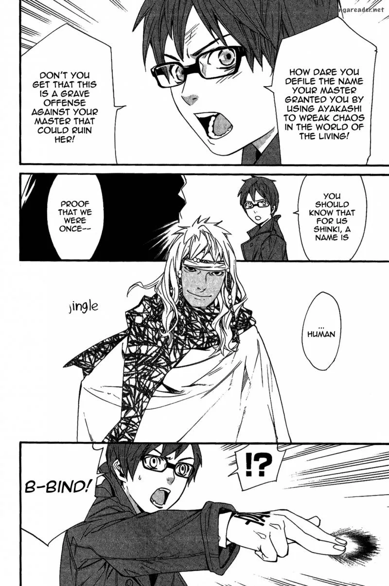 Noragami Chapter 17 page 6