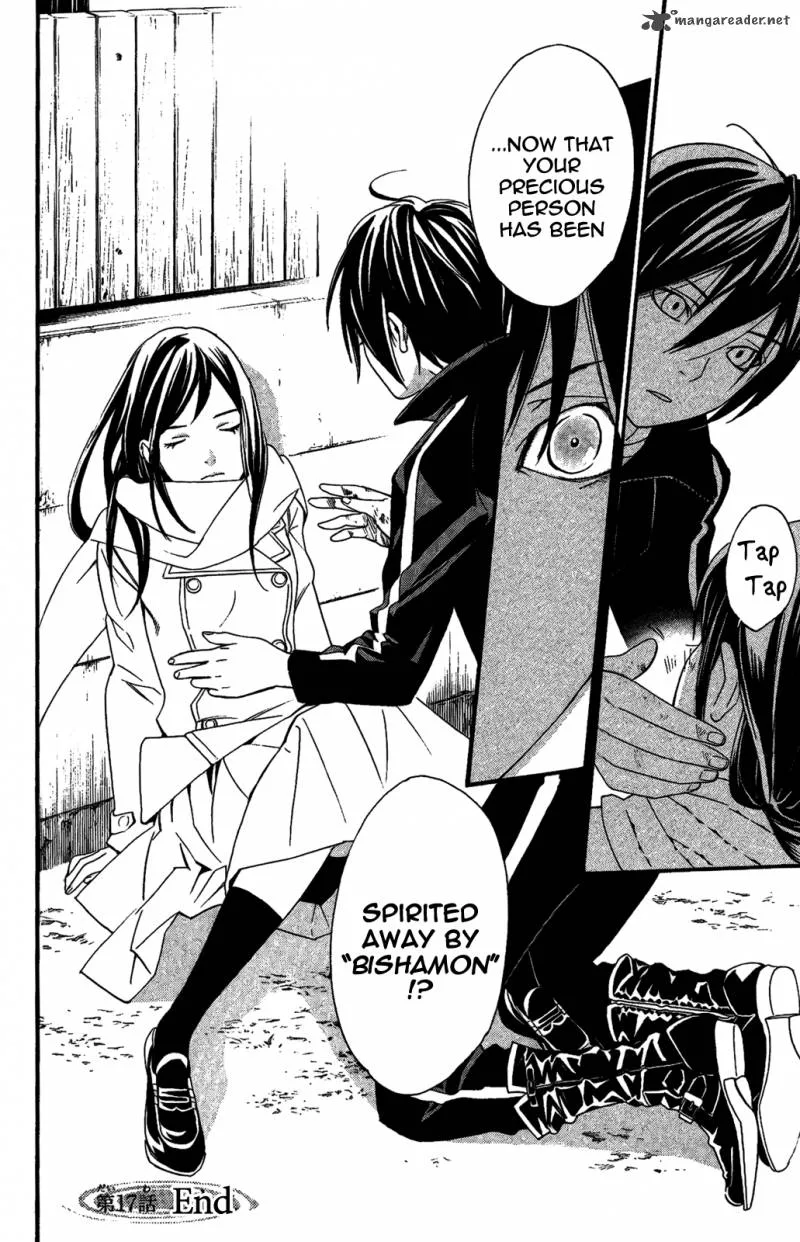 Noragami Chapter 17 page 7