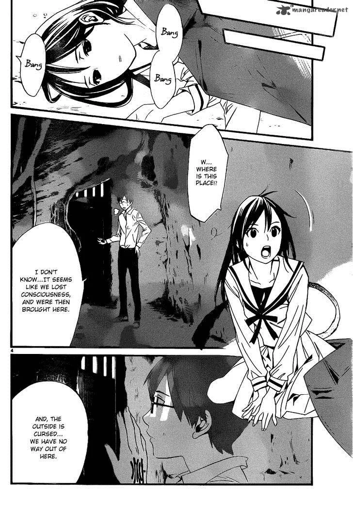 Noragami Chapter 18 page 4