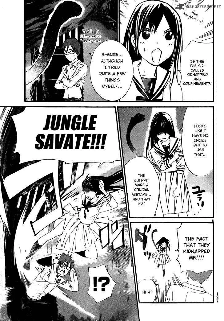 Noragami Chapter 18 page 5