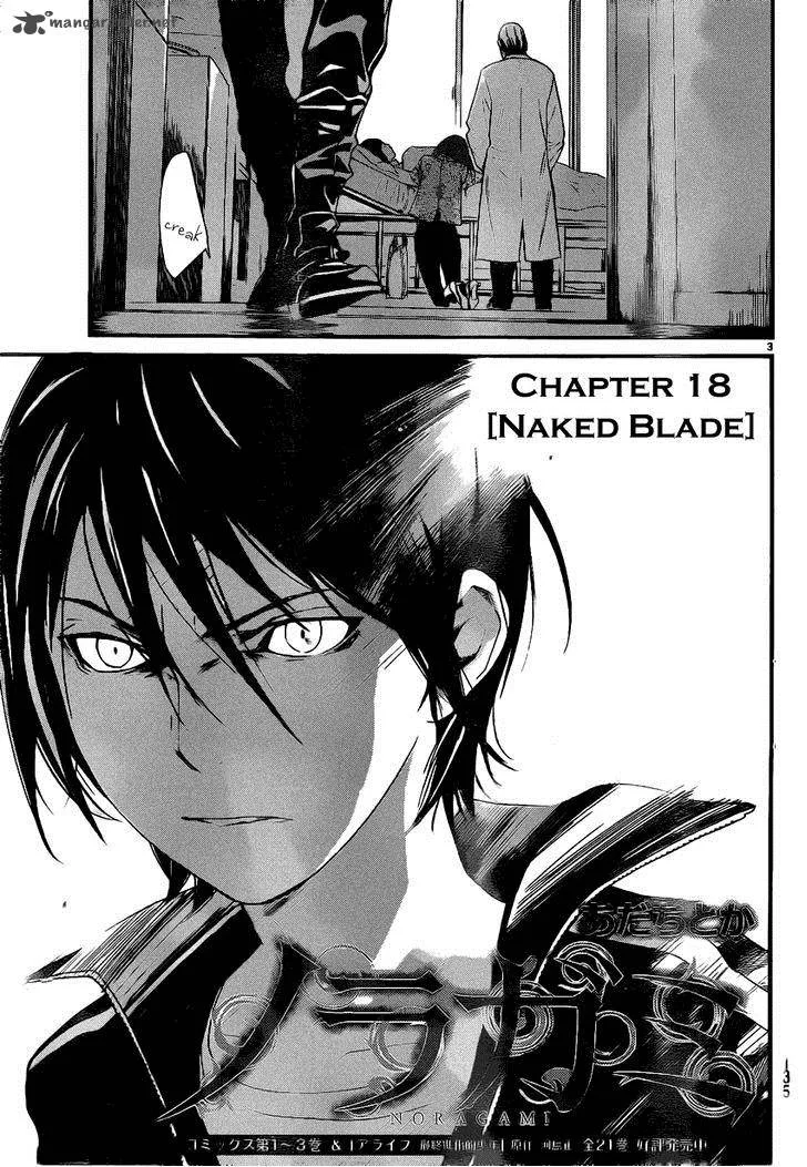 Noragami Chapter 18 page 3