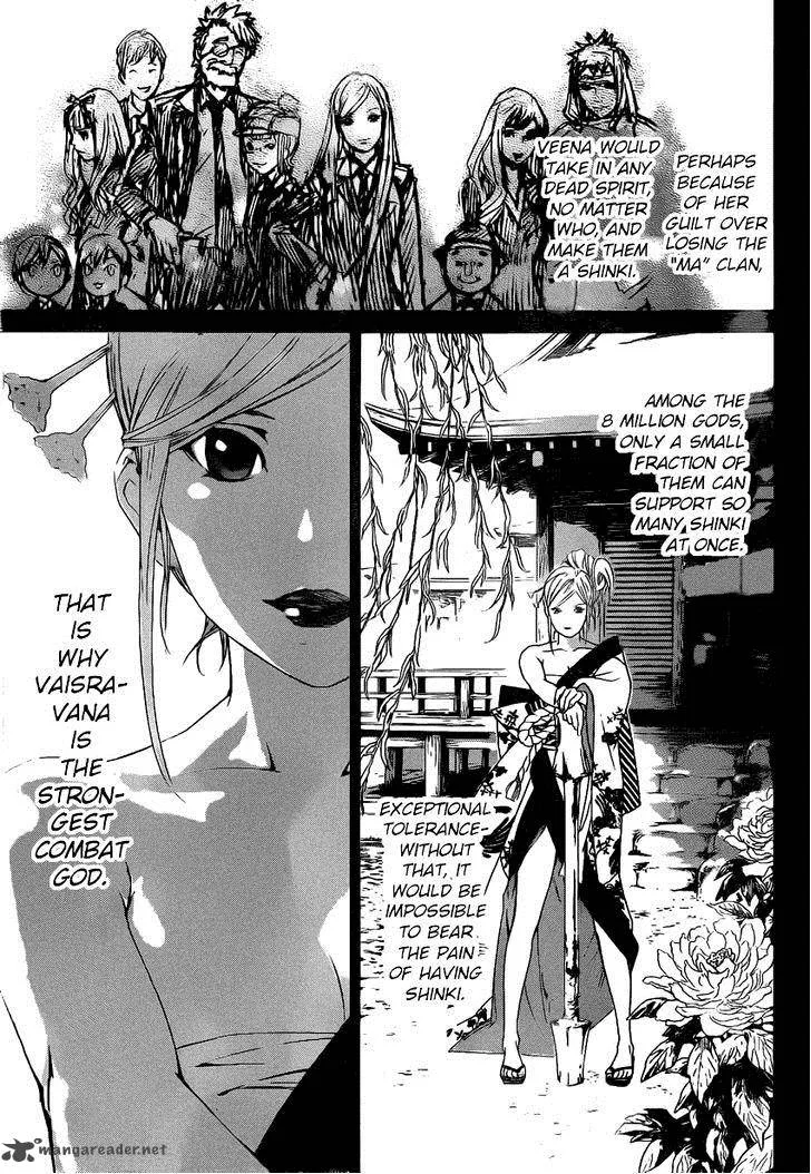 Noragami Chapter 18 page 14