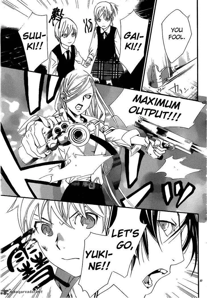 Noragami Chapter 18 page 35