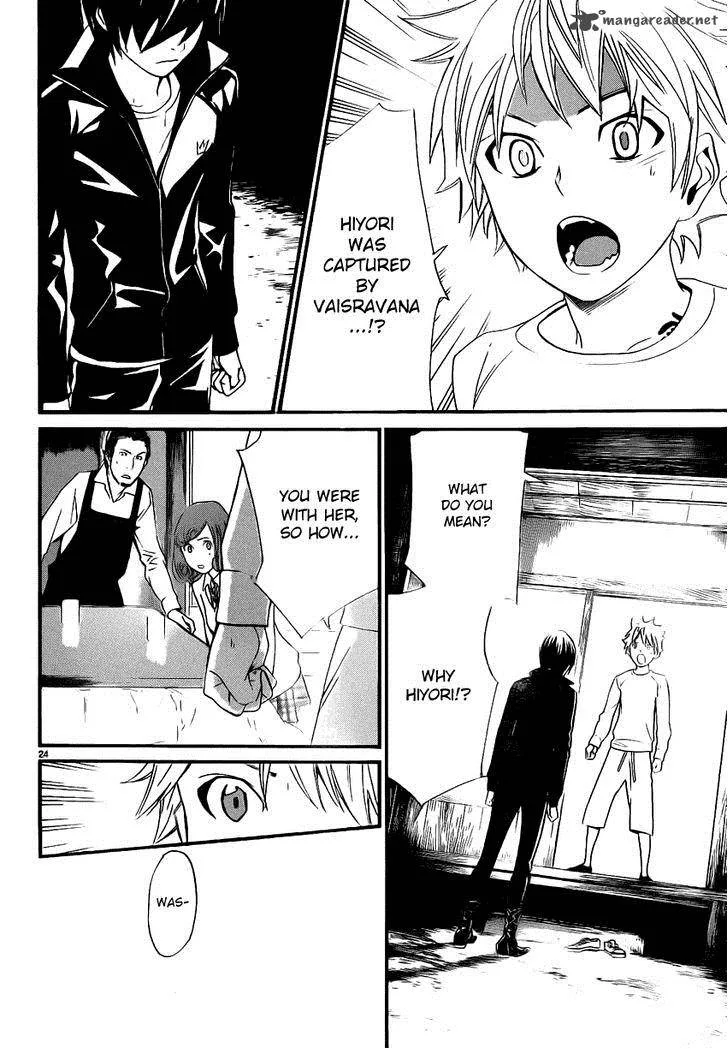 Noragami Chapter 18 page 23