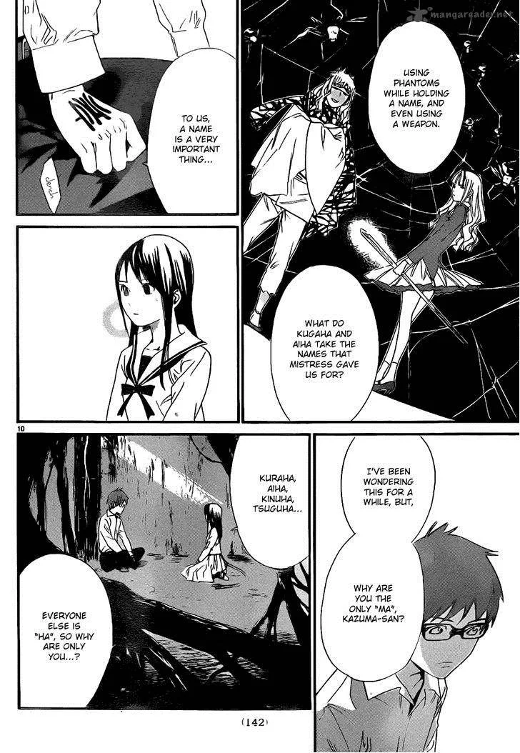 Noragami Chapter 18 page 10