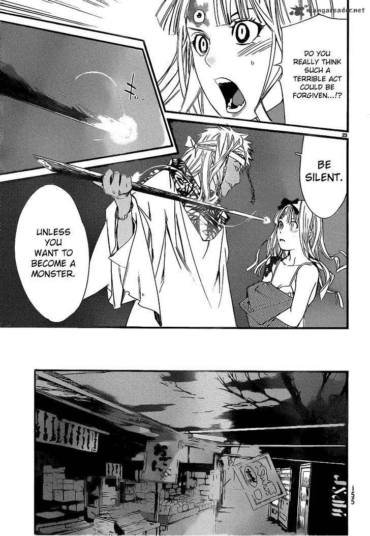 Noragami Chapter 18 page 22