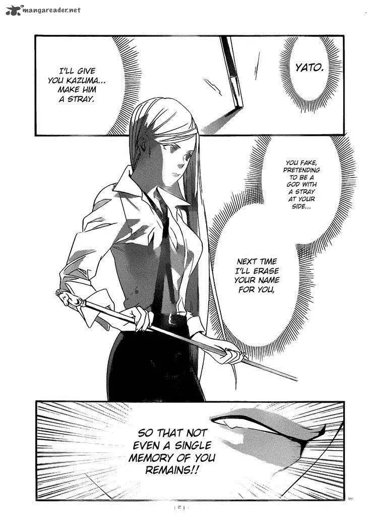 Noragami Chapter 18 page 18