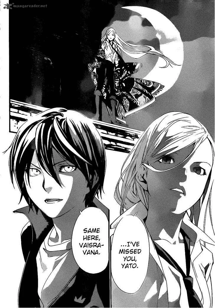 Noragami Chapter 18 page 34