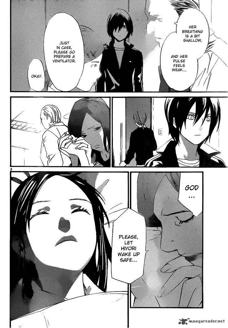 Noragami Chapter 18 page 2