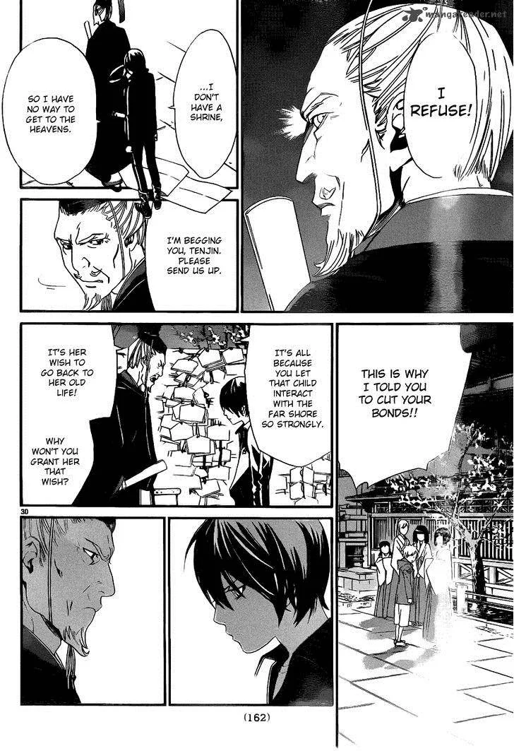 Noragami Chapter 18 page 29