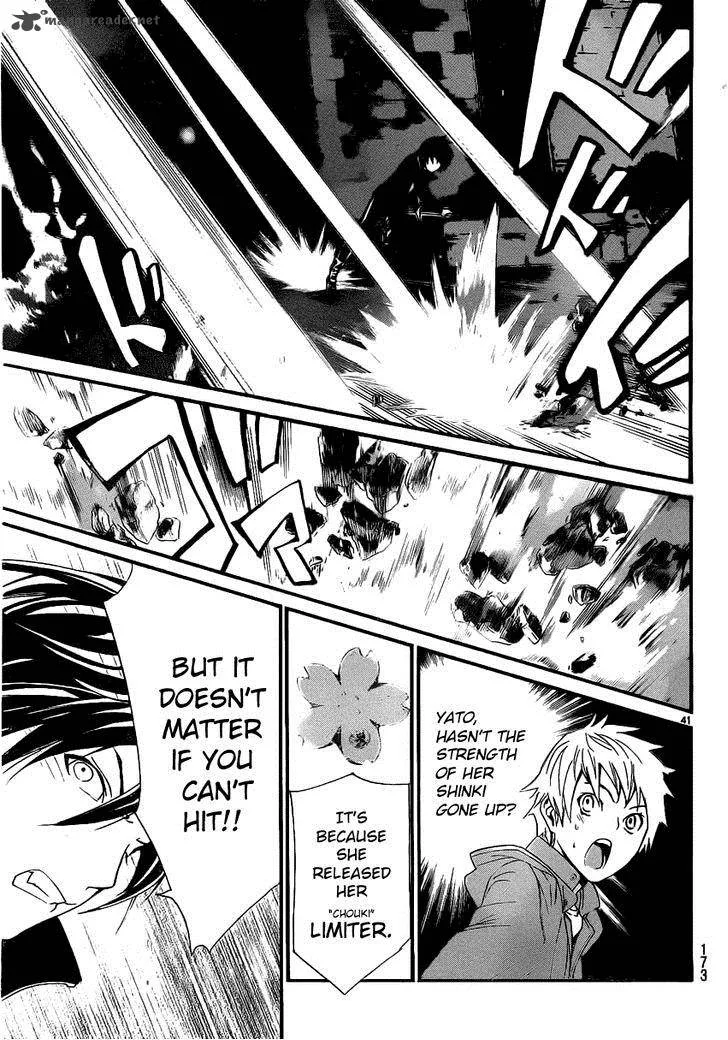 Noragami Chapter 18 page 38