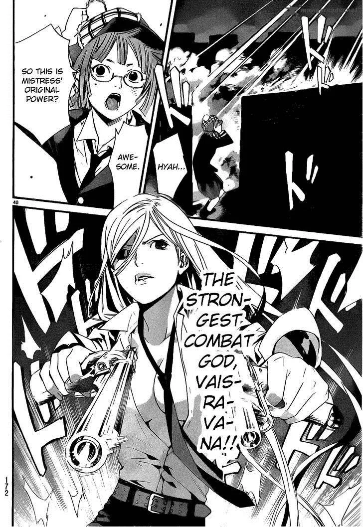 Noragami Chapter 18 page 37