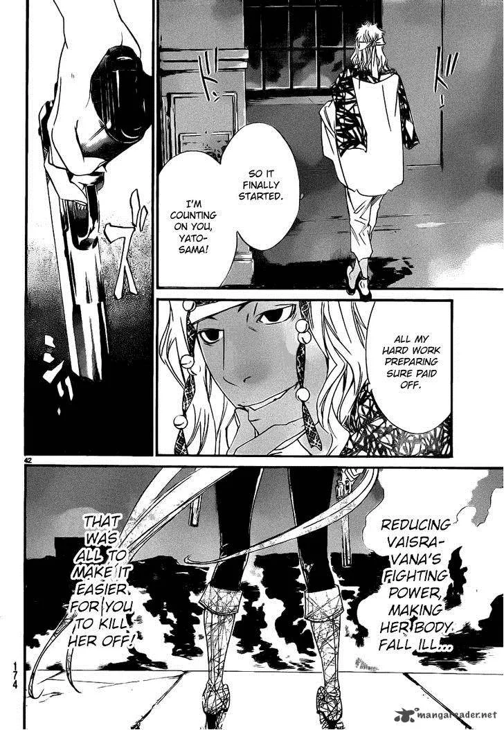 Noragami Chapter 18 page 39