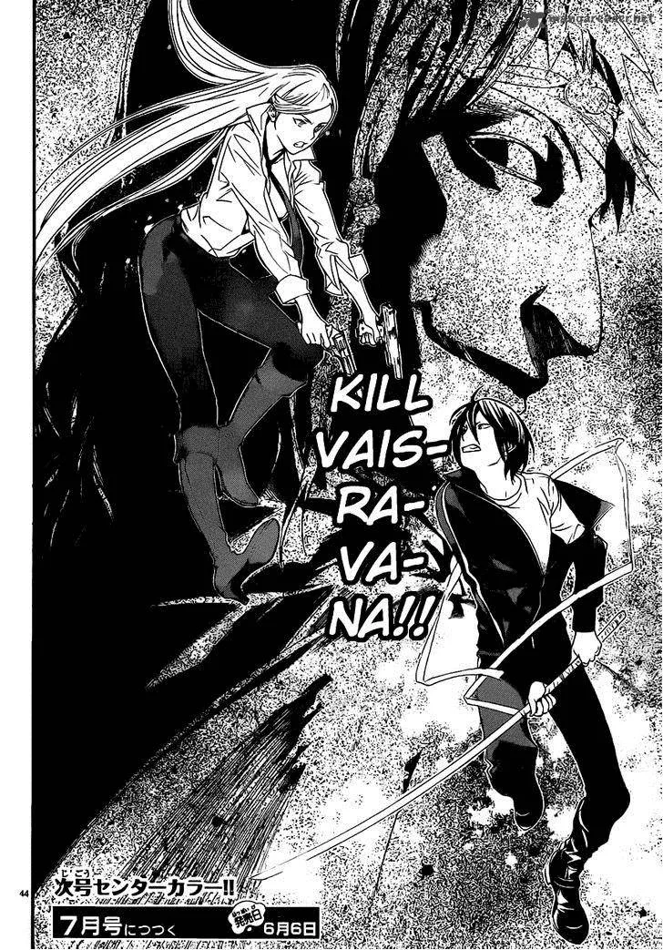 Noragami Chapter 18 page 41