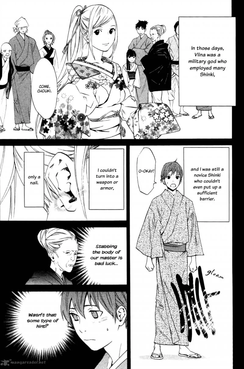 Noragami Chapter 19 page 16