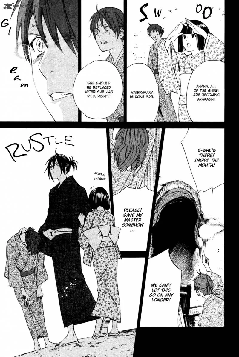 Noragami Chapter 19 page 29