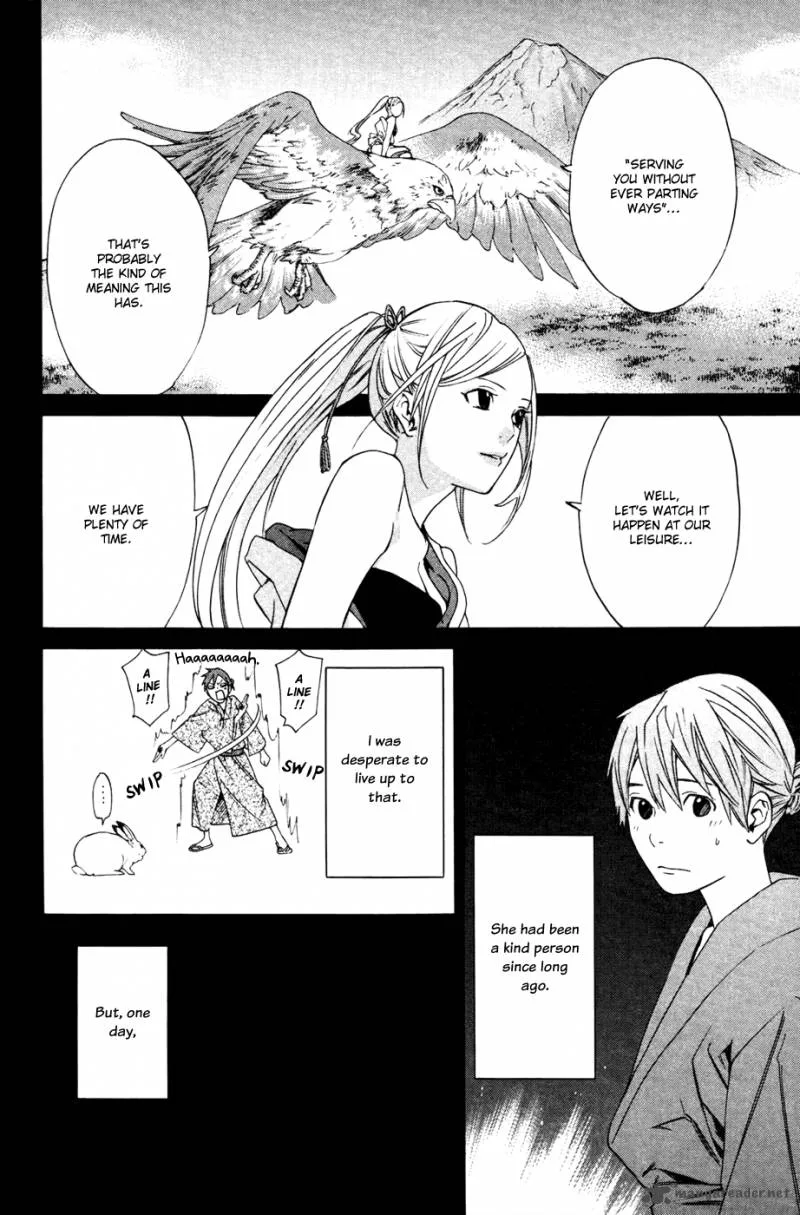 Noragami Chapter 19 page 17