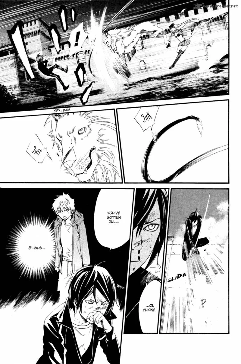 Noragami Chapter 19 page 6