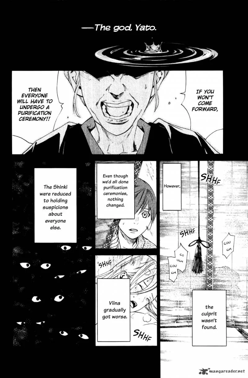 Noragami Chapter 19 page 19