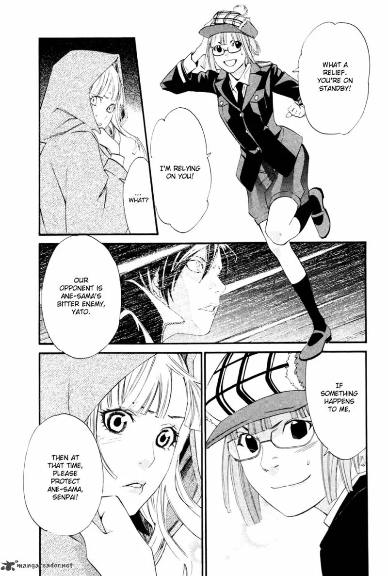 Noragami Chapter 19 page 4