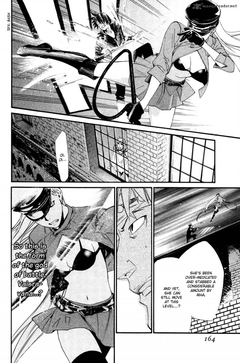 Noragami Chapter 19 page 22