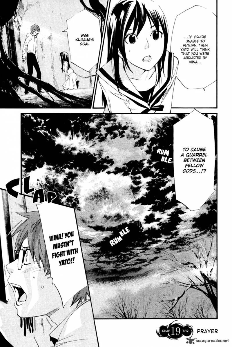 Noragami Chapter 19 page 2