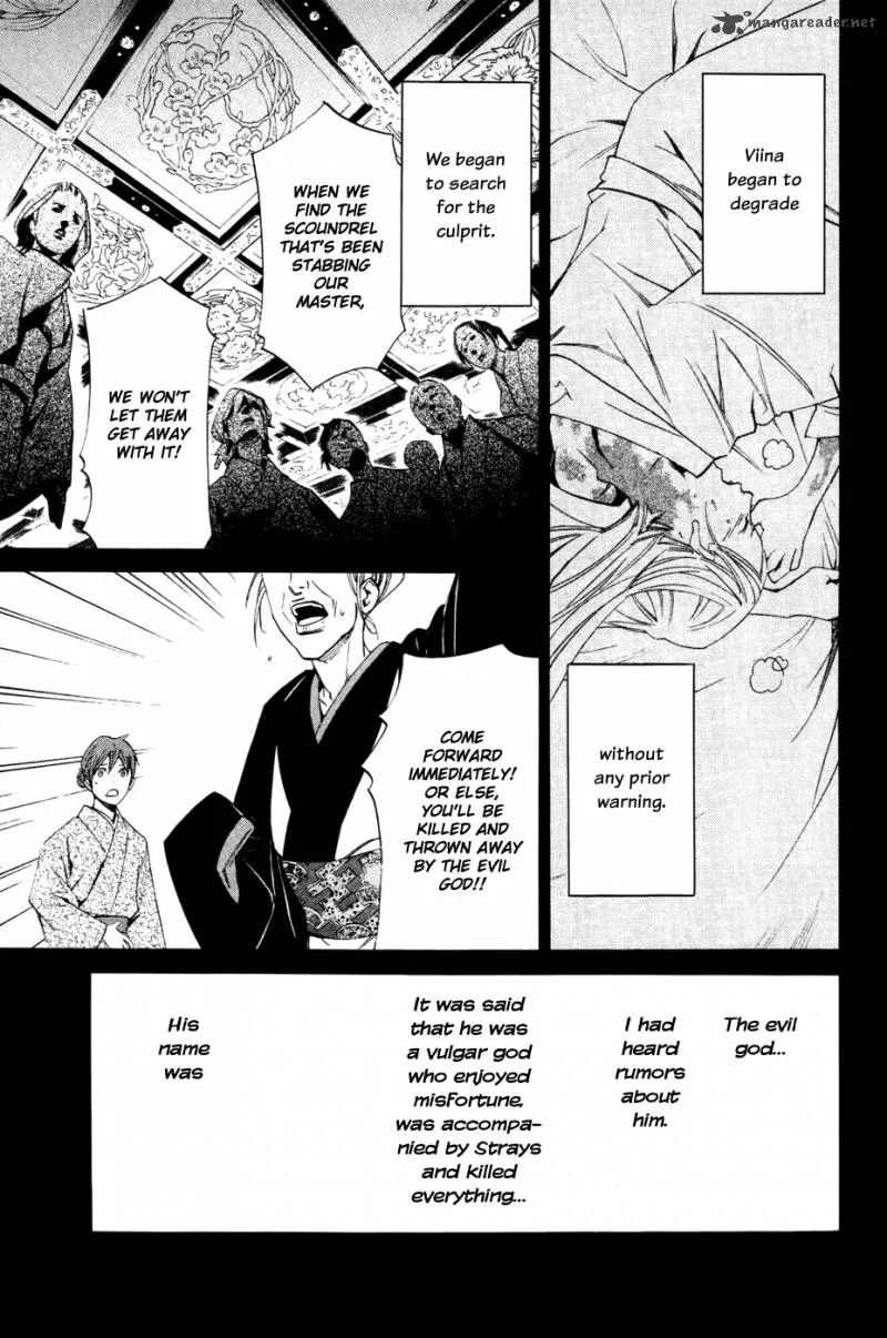 Noragami Chapter 19 page 18