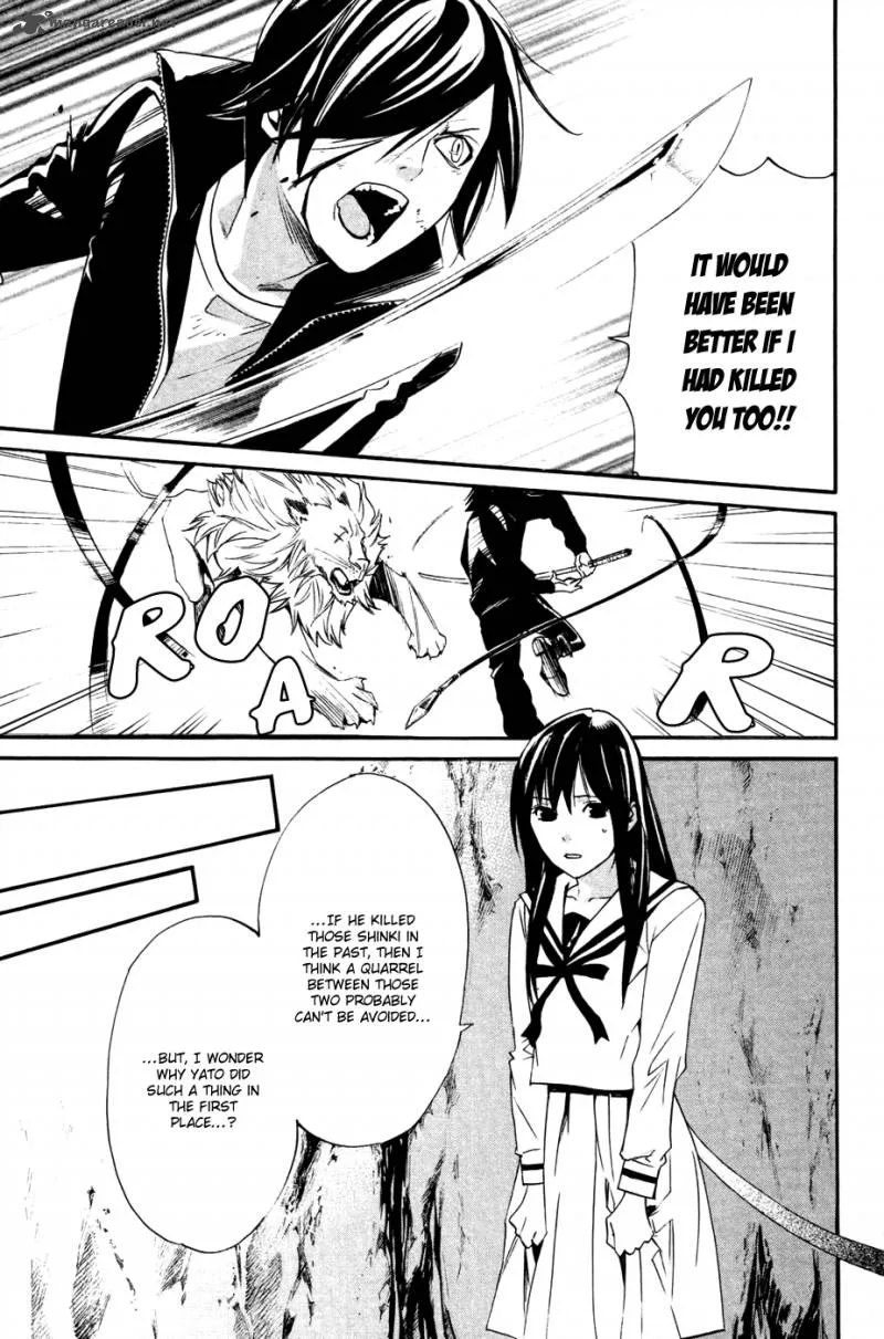 Noragami Chapter 19 page 14