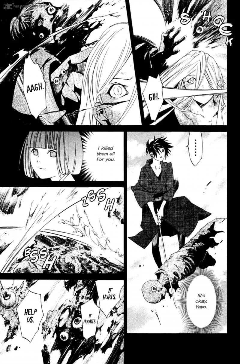 Noragami Chapter 19 page 33