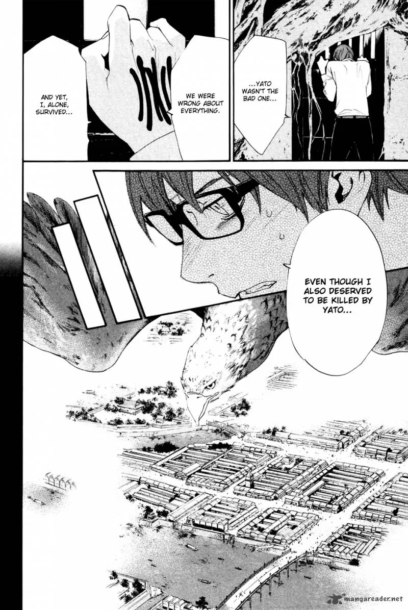 Noragami Chapter 19 page 15