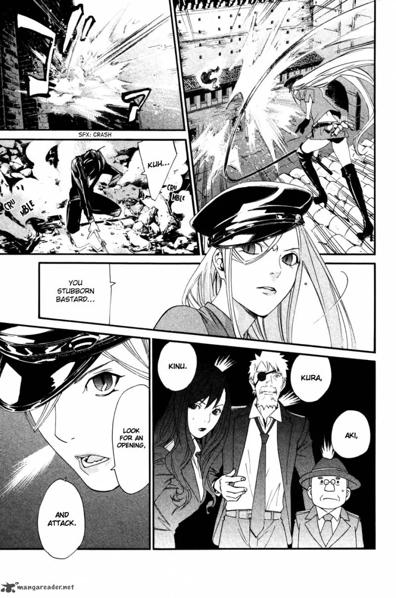 Noragami Chapter 19 page 23
