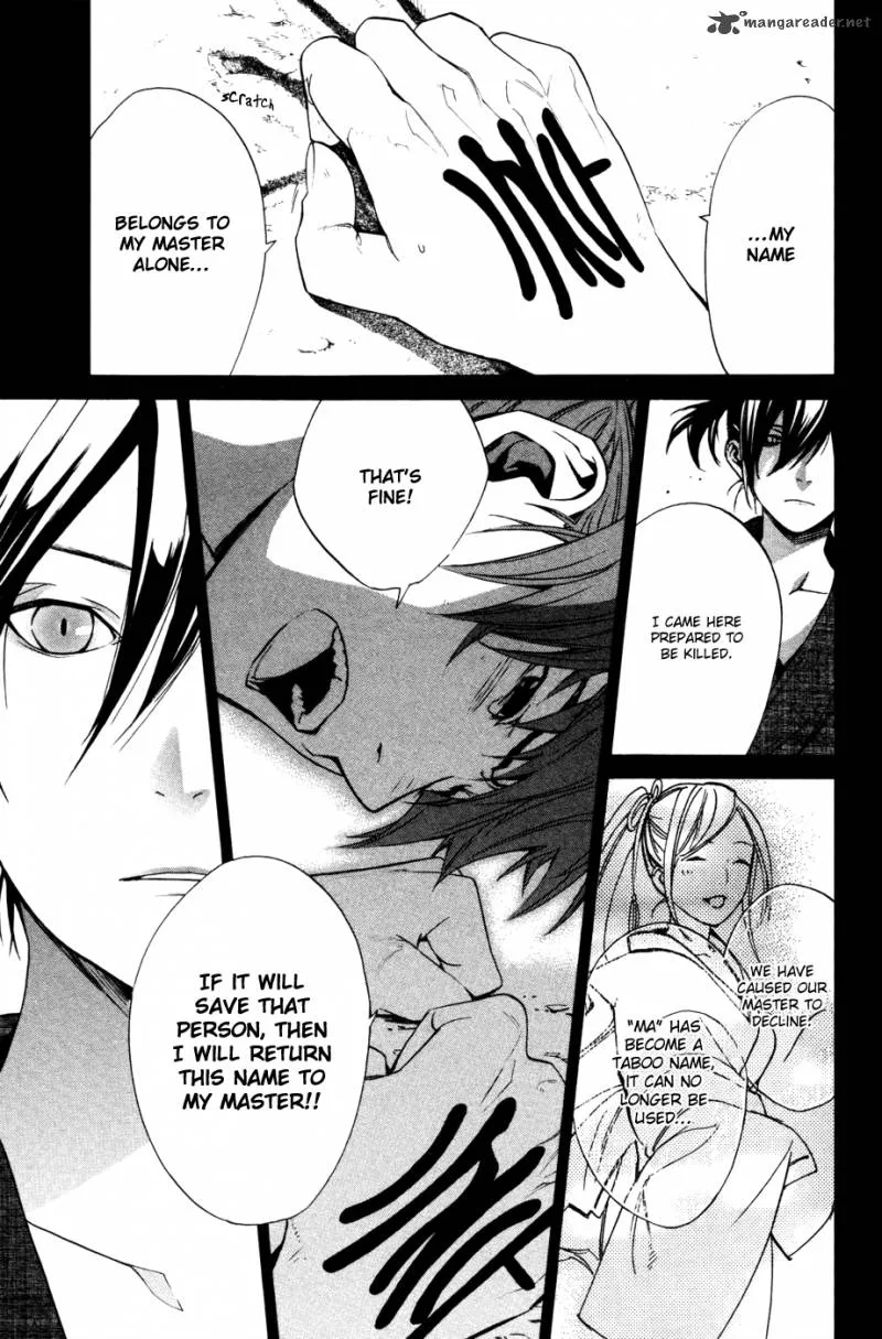 Noragami Chapter 19 page 27