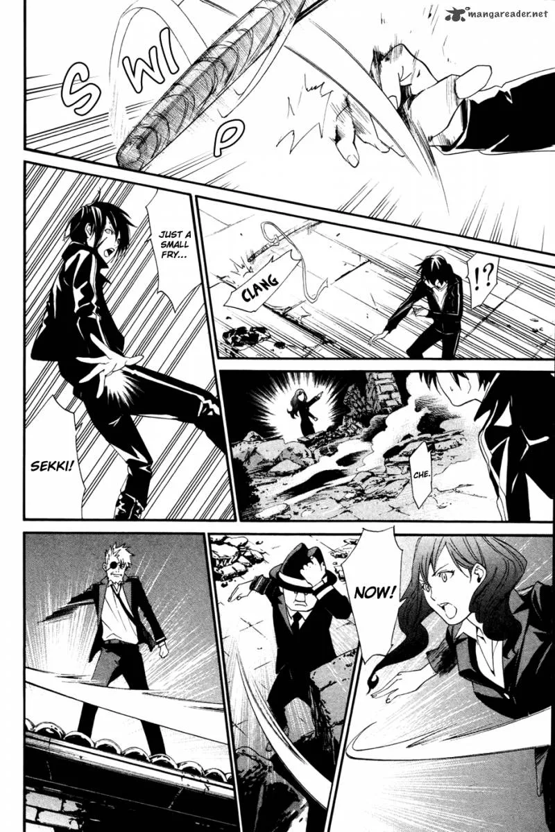 Noragami Chapter 19 page 38