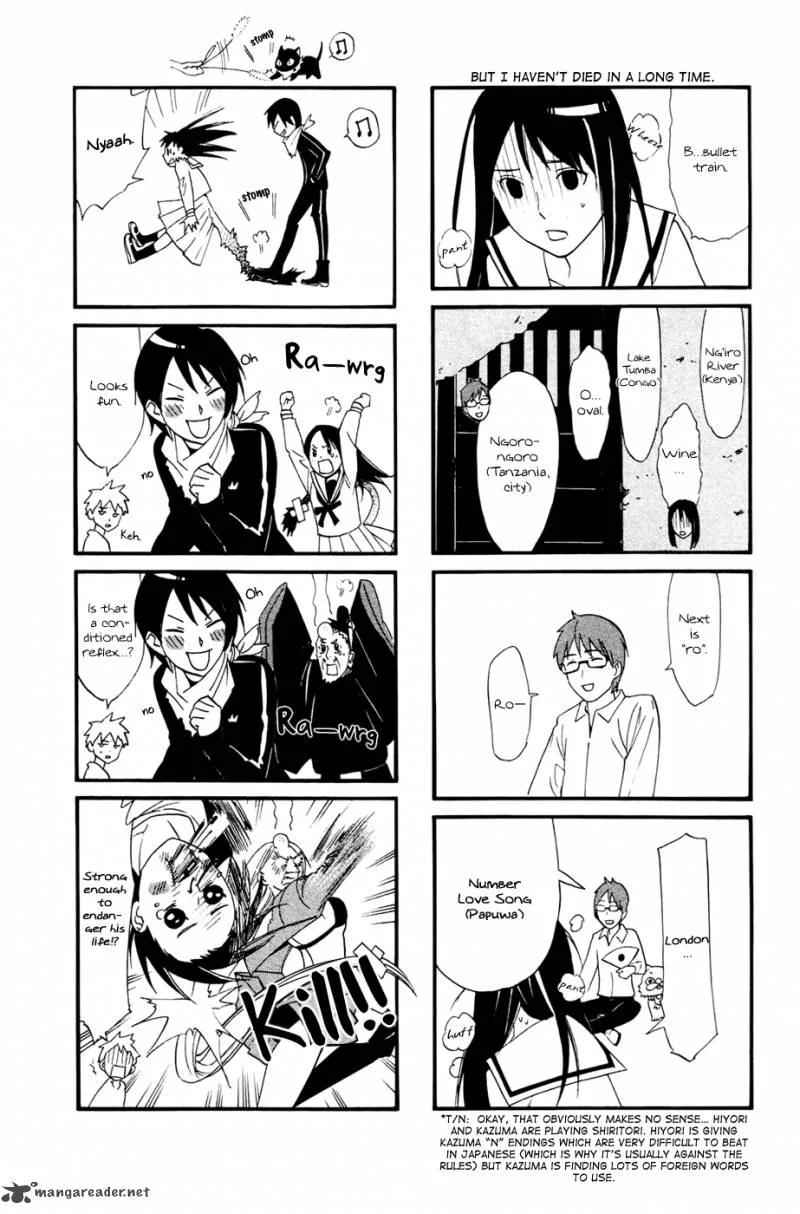 Noragami Chapter 19 page 46