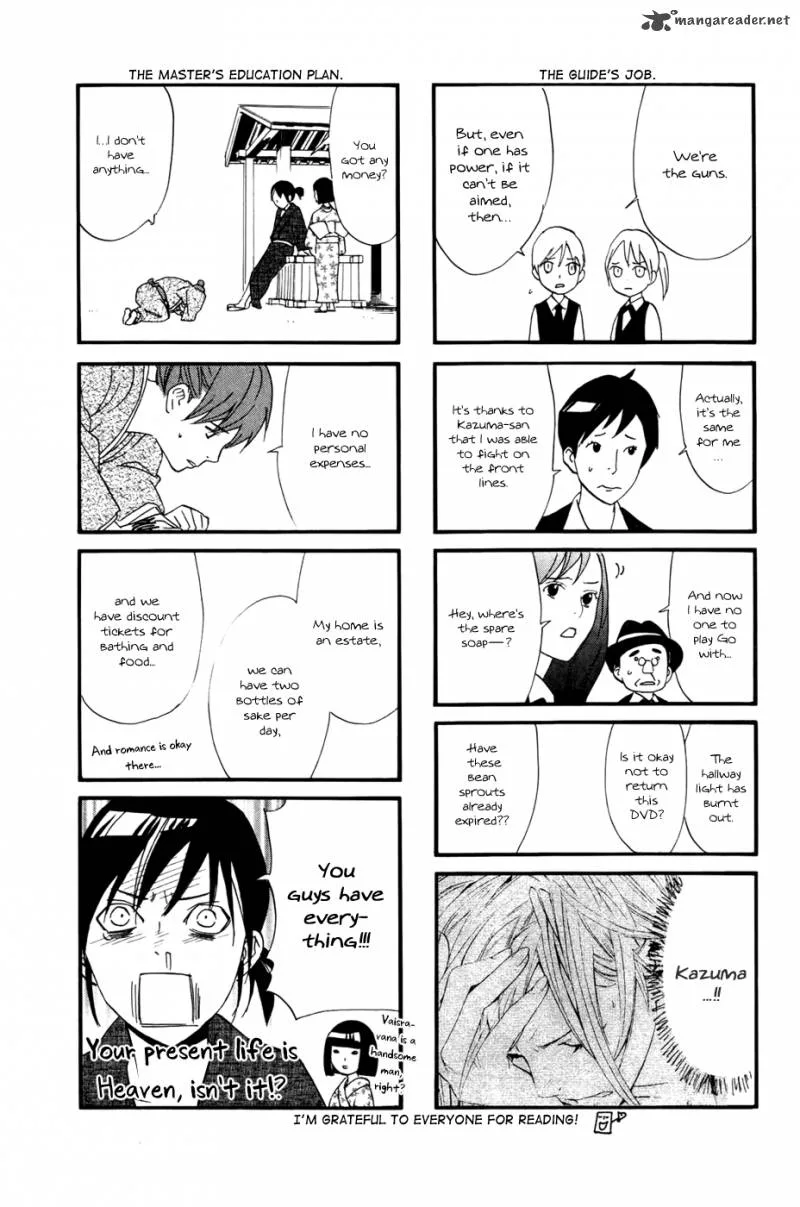 Noragami Chapter 19 page 48