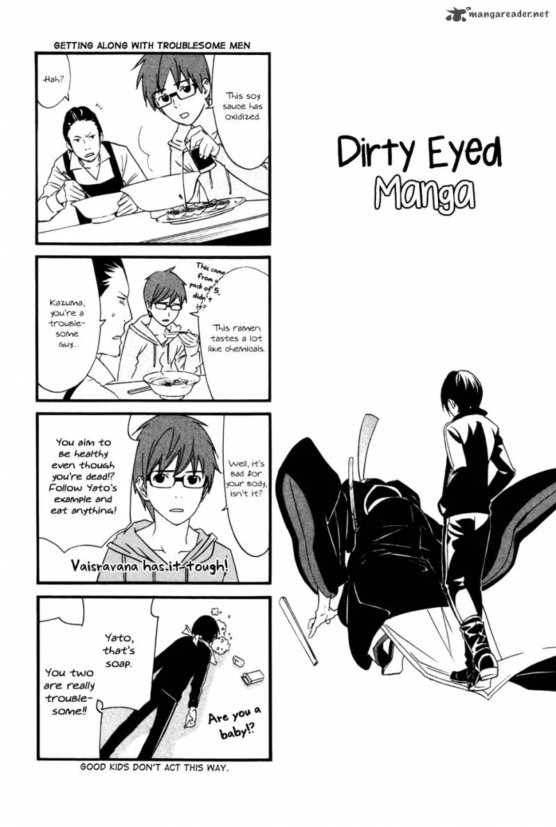Noragami Chapter 19 page 45