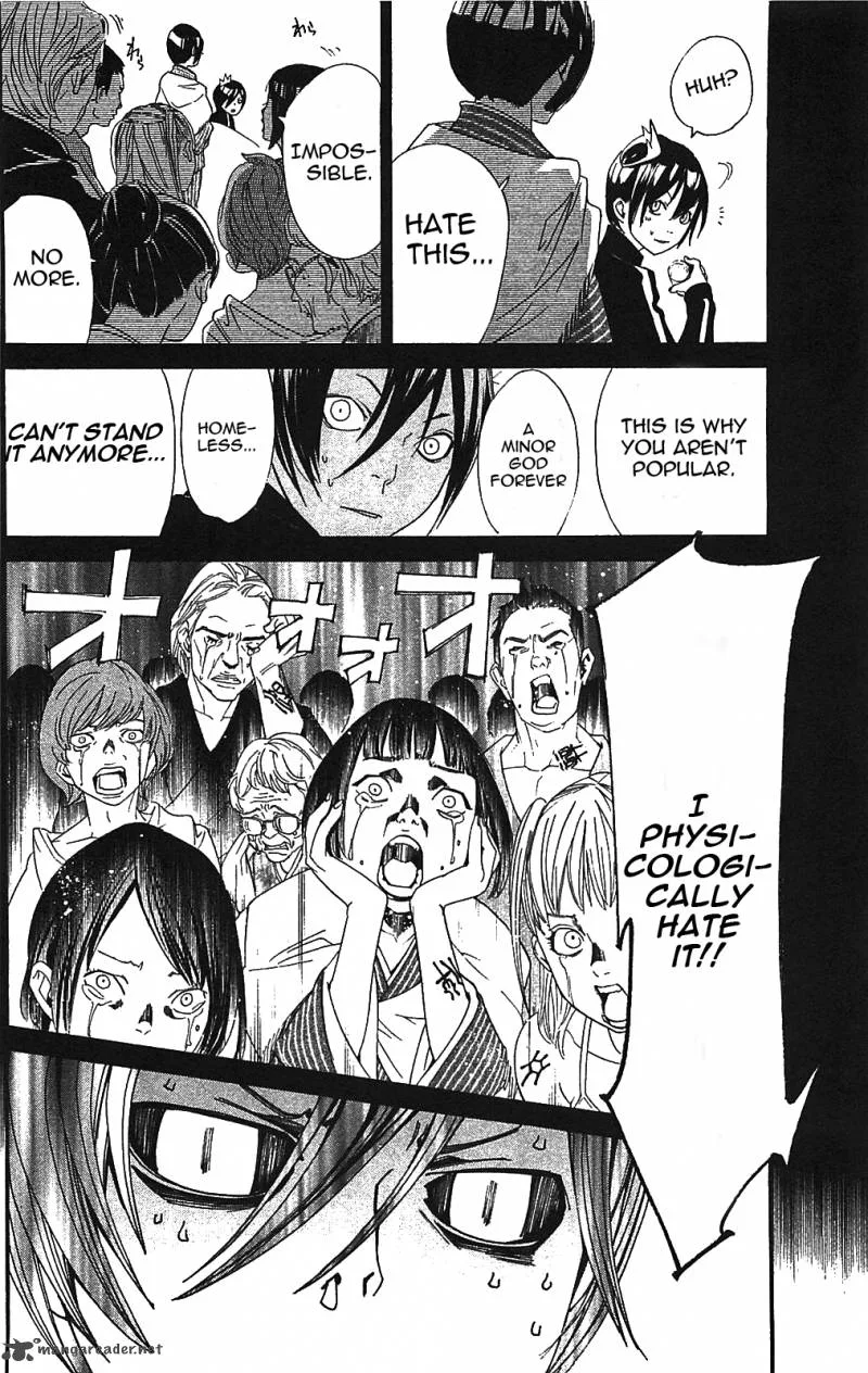 Noragami Chapter 2 page 2