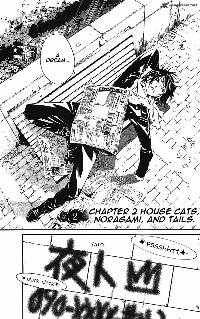 Noragami Chapter 2 page 3