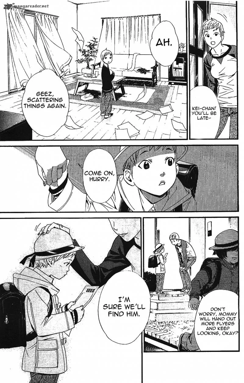 Noragami Chapter 2 page 9