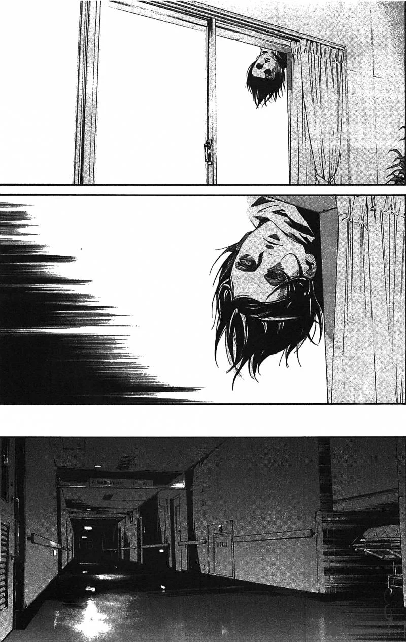 Noragami Chapter 2 page 29