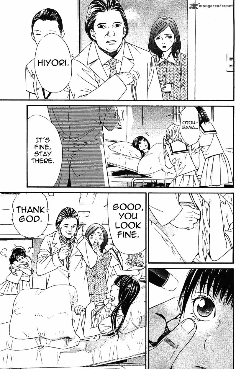 Noragami Chapter 2 page 25