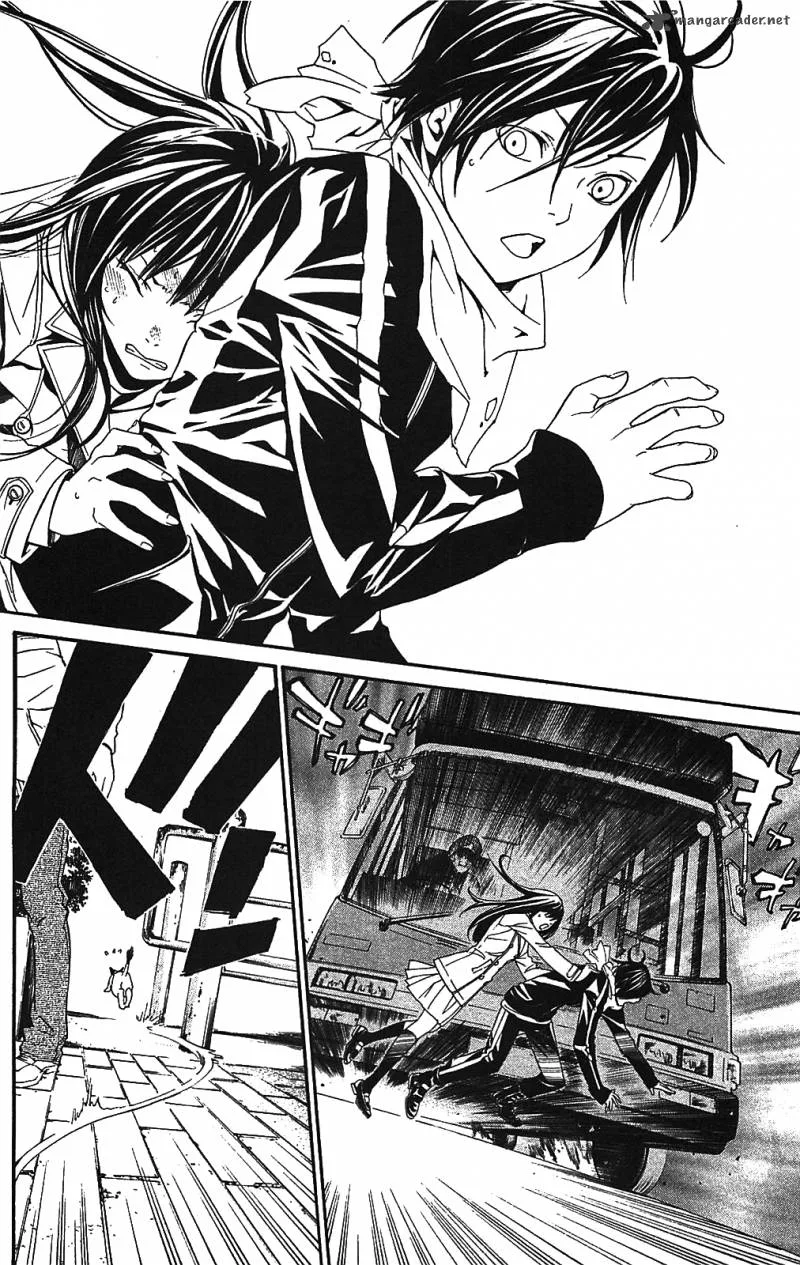 Noragami Chapter 2 page 20