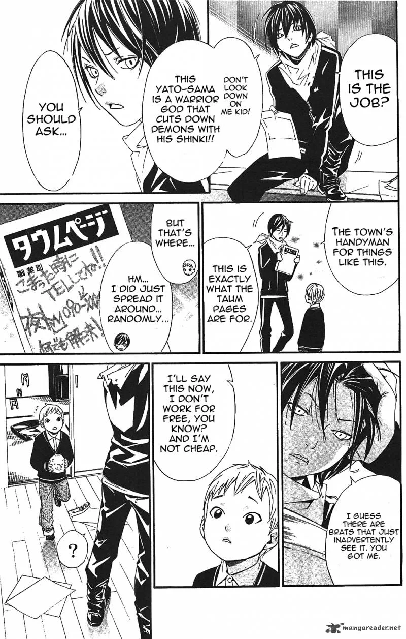 Noragami Chapter 2 page 7