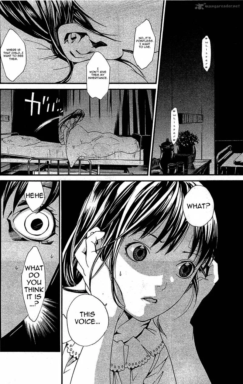 Noragami Chapter 2 page 30